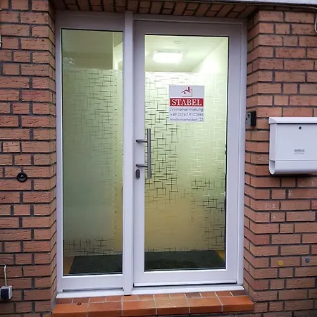 Stabel Zimmervermietung ホームステイ